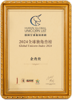 2024 Hurun Global Unicorn Enterprise